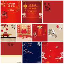 Childrens photo photography ancient costume shooting background paper grabbing Zhou Li Guochao pet