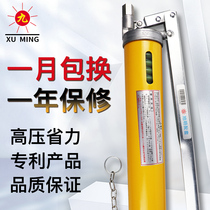 Xuming Caterpillar manual chain high pressure grease gun hit excavator Oil Filling machinery general butter gun grab labor saving