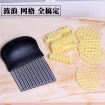 Wolf tooth potato wave knife cutting potato corrugated knife household fancy cutting tool potato chip slicing tool