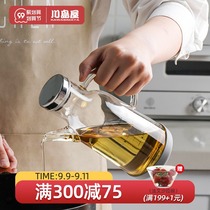 Kajima House glass Oiler oil tank household kitchen European-style oil-free transparent oil bottle glass leak-proof oil tank pot