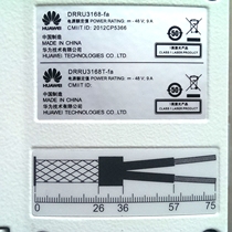 Huawei RRU3168 radio remote unit RRU3953 RRU3959 RRU3938 RRU3936
