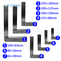 ETOPOO wide seat angle ruler stainless steel right angle ruler 90 degrees wide seat right angle ruler thickened turn ruler L-shaped plate by ruler