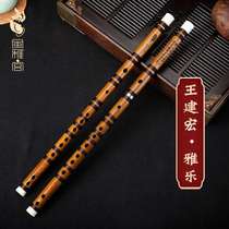 Flute Bamboo flute Professional adult high-grade playing flute Bitter bamboo flute Horizontal flute Musical instrument Fengya Palace Wang Jianhong Yale
