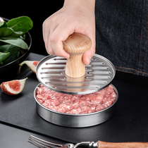 onlycook household 304 stainless steel hamburger patty mold press patty grinder beef patty artifact press