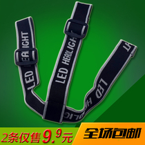 led headlamp with head-mounted flashlight elastic strap three-section miners lamp elastic strap fishing lamp special strap