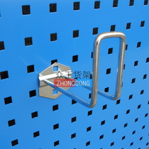 Lead frame*Tool hook * Hook * Material finishing frame*Hanging plate frame*Tool pylons