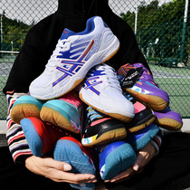Youth games playing volleyball shoes mens womens models children boys and girls training professional ultra light volleyball shoes