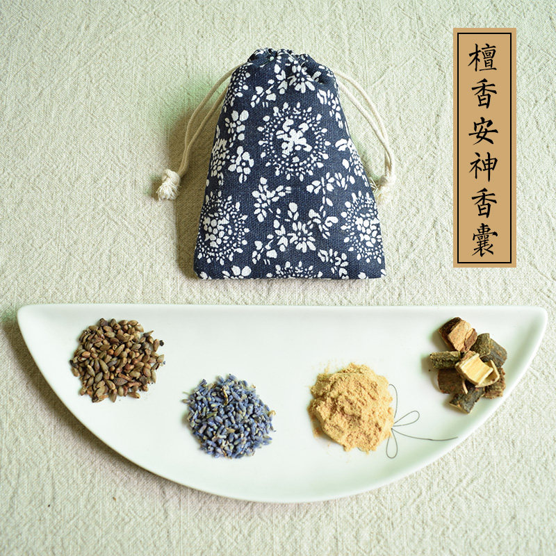 檀香薰衣草香囊安神助眠香包卧室房间衣柜除味持久随身助睡眠香袋