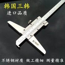 South Korea imported three Korean with hook depth ruler multi-purpose depth gauge 0-150 0-200 0-300 multifunctional caliper