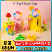 Baby molars baby bite teeth gum hand grab Bell toy washable boiled soft silicone artifact