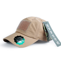 WHAMPOA WHAMPOA khaki Black Knights Templar Modular Tactical baseball cap Velcro tactical cap