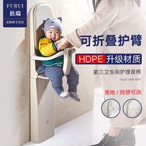 Tidying and changing table Wall-mounted third bathroom Baby care table Mother and baby room Child safety care seat