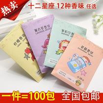 Hanging wardrobe fresh fashion granules mens sachets sachet carrying boys long-lasting sachet marine flavor lavender