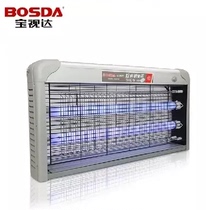 Baoshida electric shock mosquito killer lamp mosquito killer efficient fly extinguishing lamp flytrap restaurant hotel dedicated 20W30W 40W