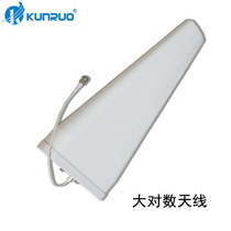Large logarithmic antenna small logarithmic antenna flat panel antenna ceiling antenna 2 m suction cup antenna accessories