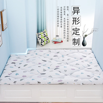 Tatami mattress cotton mattress mat home stepping rice mat custom cotton wool collapse rice mat is customized by Cotton