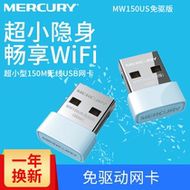 Wireless wireless wireless wireless wireless receiver WiFi wireless wireless receiver
