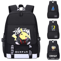 Backpack Double Shoulder Individuality Bag Men Junior High School High School Students Leisure Outdoor Travel Bag Elementary School Kids School Bags Cartoon Canvas