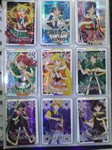 Fengfeng fan Christmas dress beautiful girl warrior flash card non-pp fight Taiwan beautiful girl warrior