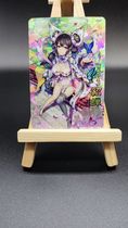 The Disease Winds the Three Kingsdays Great War Girls flashcards No. 1 Non-Tri-Star Wars 4 Warring States TCG SR minke cicadas