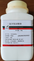 Fresh storage Cold storage constant temperature storage Smoked disinfectant Garlic sprout fresh keeping agent Fruit and vegetable anti-corrosion cold storage sterilization poultry house