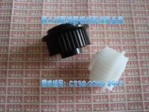 Suitable for Ricoh JP2800 2810 3800 3810 4500 Paper rubbing wheel Feed wheel gear