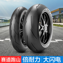 Pirelli lightning full hot melt and wheels-tyres-motorcycle tyres-110 150 120 180 190 200 55 70R17
