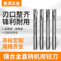 xiang he jin ji jiao dao 9 05 9 1 9 2 9 3 9 4 9 5 9 6 9 7 9 8 9 9 tungsten steel cutter