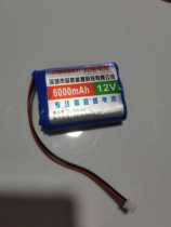  Ge Lang Dai Le love song Q60 Q61 Q62 Q65 Q66 Q67 Q68 Universal battery 12V lithium battery