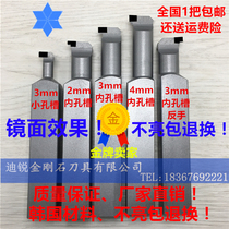 Diamond boron nitride PCD CBN CNC blade turning tool inner cutting groove cutting factory direct sales