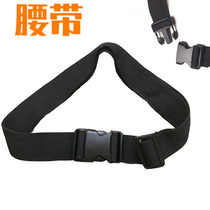 Multi-purpose multifunctional wear belt bag mobile phone bag running bag hanging bag simple Joker nylon belt combination belt
