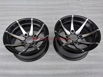 Kart ATV 25X8-12 25X10-12 12X6J 12X7J aluminum alloy aluminum wheel rim