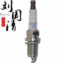 Japan NGK PFR7H-10 3978 Shenbao SAAB B205E special double platinum spark plug