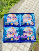 Thailand Hygiene clothing compliant solutions sunflowers flowers lasting soft fragrance 12 bags * 20 ml