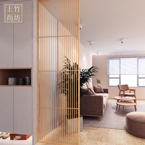 Shangzhu Shangfang bamboo screen custom partition modern simple living room simple fashion Entrance Hotel store partition wall