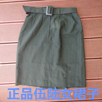 New olive green summer clothes ladies skirts pine branches Green womens summer pants new summer pants