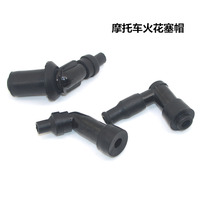 Motorcycle accessories straddle bicycle pedal moped GY6125 150 universal spark plug cap high pressure bag cap fire mouth