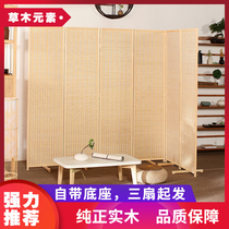 New Chinese screen porch folding partition mobile living room bedroom home entrance door solid wood Japanese simple retro