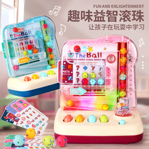 Childrens toys baby educational early childhood multi-function one to two years old 5 boys and girls 2 birthday gifts 4 Children 3