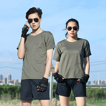 Physical training suit mens summer sea soul shirt loose short sleeve mens and womens quick-drying breathable T-shirt thin stretch