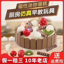 Logwood Lamu 3 years old cut fruit vegetables house children kitchen set magnetic wooden cut cut