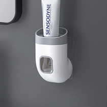 Hole-free automatic lazy toothpaste artifact Hand-pressed wall-mounted household manual toothpaste extruder for children