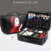 New Carry-net Red Cute Double Shoulder Makeup Bag Portable Upscale Makeup Box Professional Travel Cosmetics Containing Box