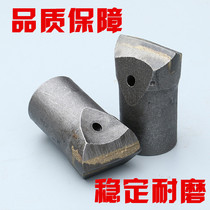 Rock drill bit 28 to 100mm alloy wind drill drill head hard drill factory direct hollow horseshoe drill
