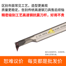 H1208L H1410M H1812R-SVUCR08 SVUCR11 H1208L H1208L H1208L H1208L H1208L H1208L H1208L H1208L