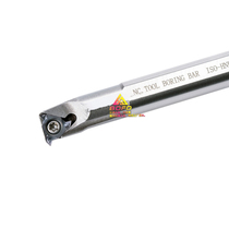 High speed steel CNC shockproof internal thread tool holder internal thread pick wire HNR0006H HNR0007 HNR0008J-08