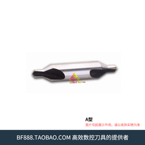 TYPE A center zuan quan grinding titanium cobalt-containing stainless steel 0 5 0 8 1 1 2 1 5 2 2 5 3 3 15