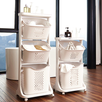 Bathroom shelf Floor-standing washing machine Toilet storage Multi-layer toilet sink Bathroom storage shelf