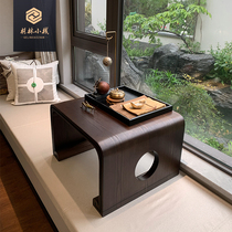New Chinese style solid wood Kang several floating Windows Small table bedroom sitting on the floor tea small coffee table simple modern tatami low table