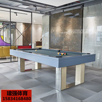 Household indoor pool table standard commercial fancy nine-ball Villa two-in-one small billiard table